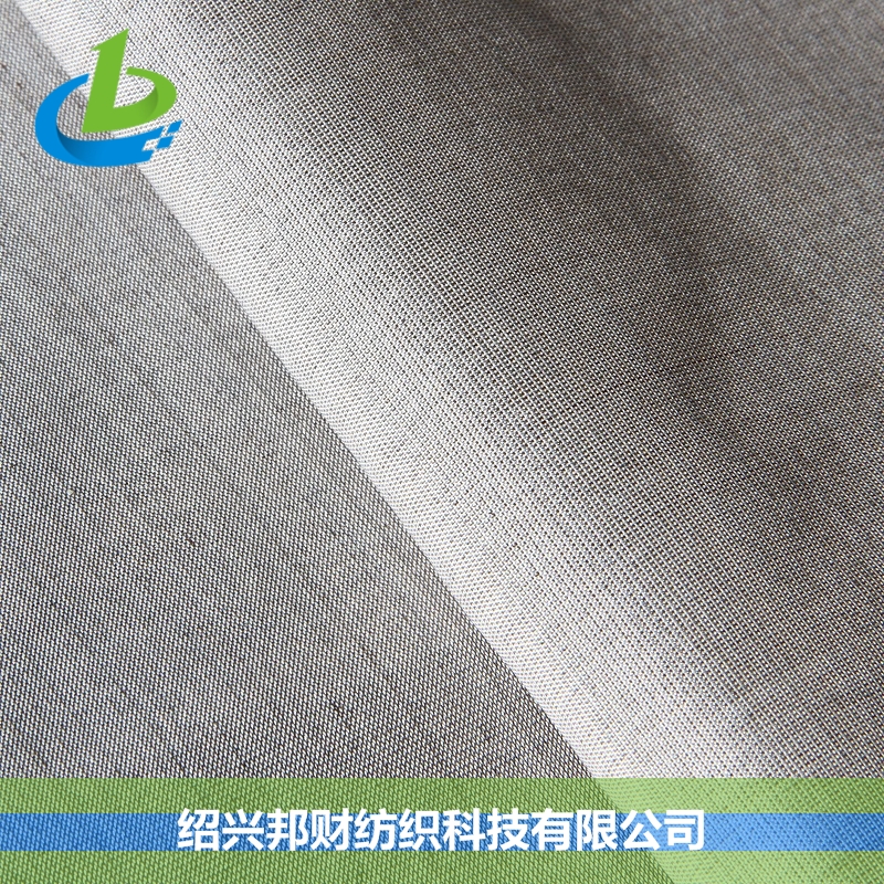 SILVER 2#銀纖維滌綸導(dǎo)電電磁波屏蔽布
